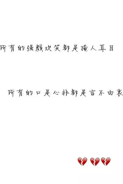 南风过境，十里春风不及你。