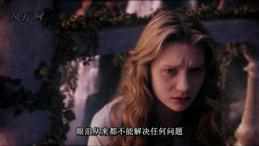 闹剧已终， 余生不送