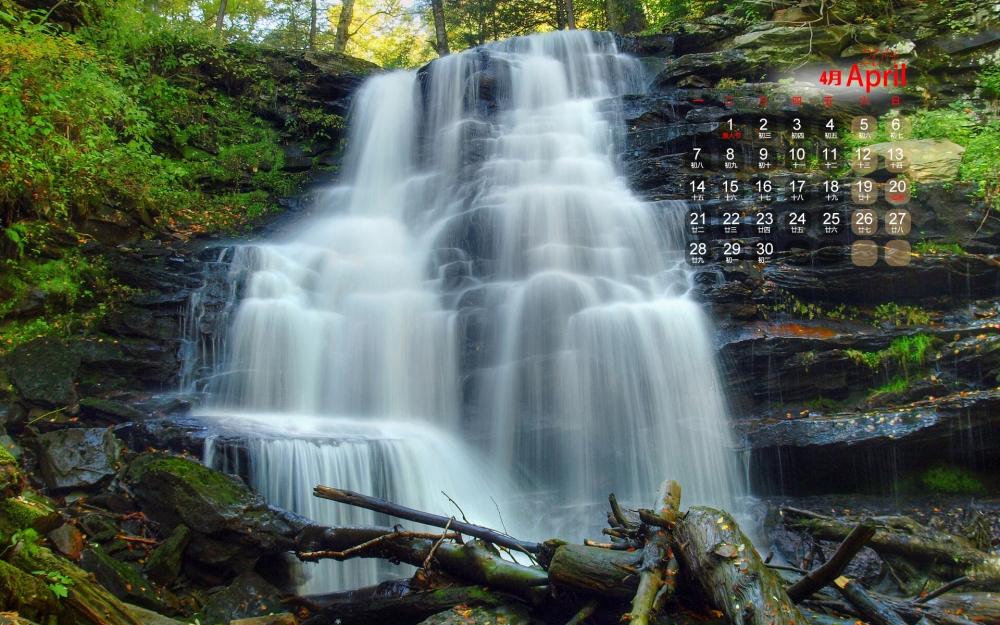 2014年4月风景日历壁纸