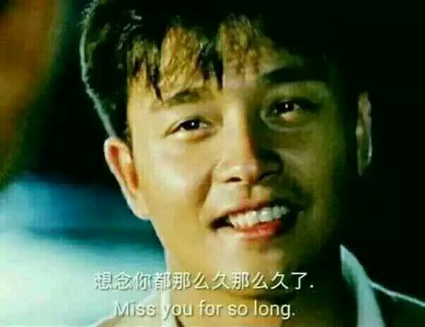 满身傲气，