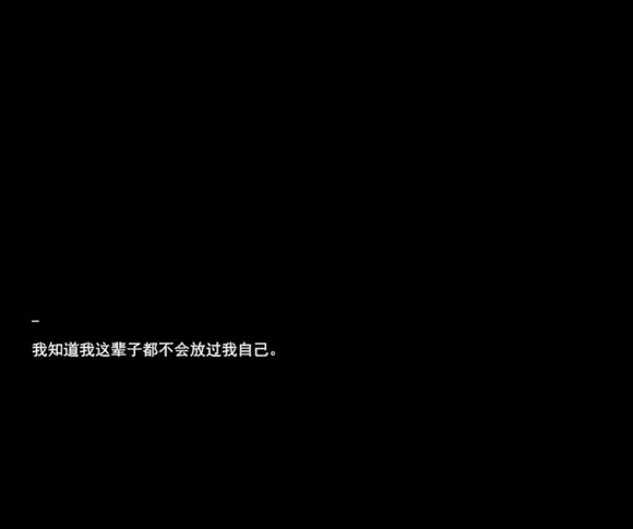 过好自己的生活 该来的都在路上