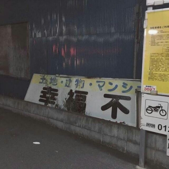 主页壁纸