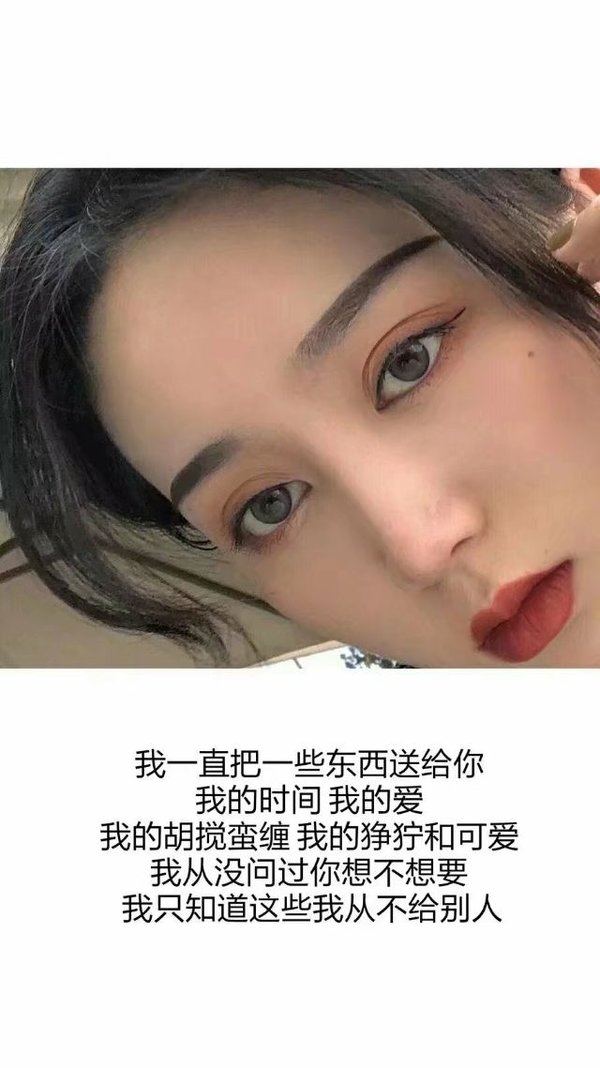 到最后还不是一无所有.