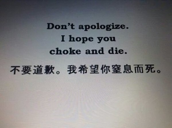 打出来又删掉的才是真话