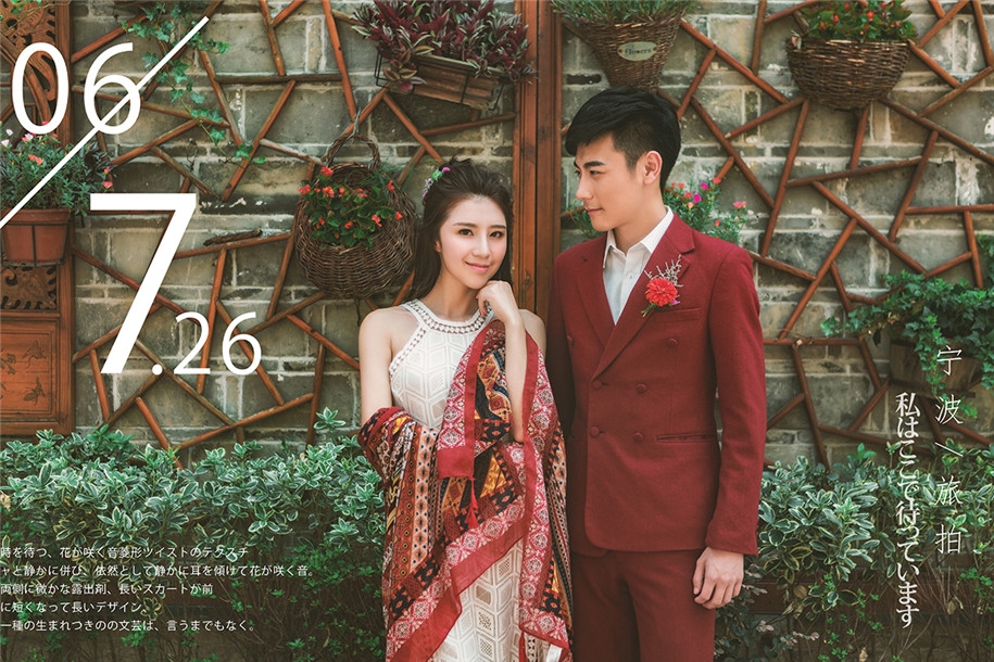花季旅拍 婚纱照