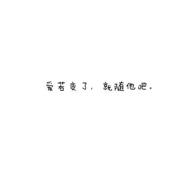 微风轻轻起 许尹喜欢你.