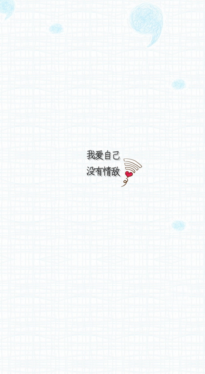 平安夜送蘋果太俗氣不如跟我種草莓吧.