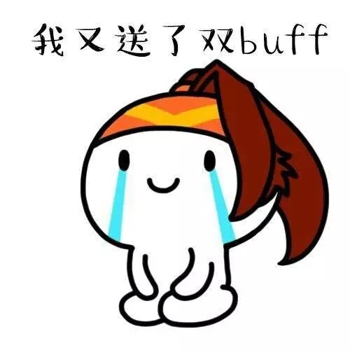 分享一件难过的事情