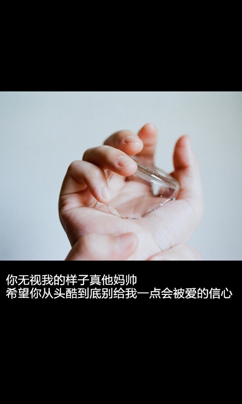 那个夏天，有我们最完整的记忆
