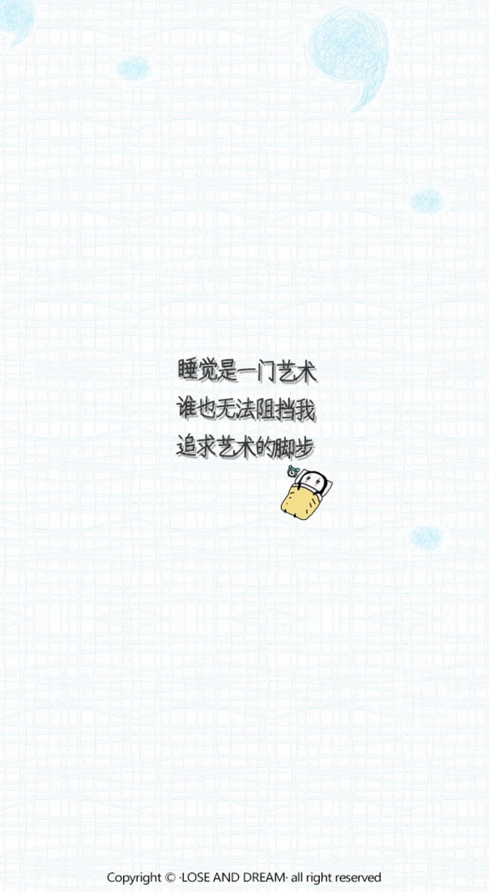 平安夜送蘋果太俗氣不如跟我種草莓吧.