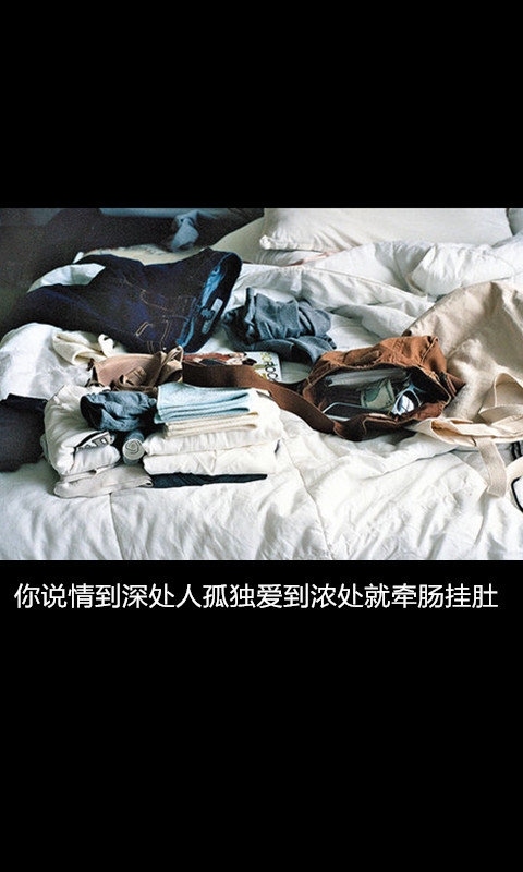 那个夏天，有我们最完整的记忆
