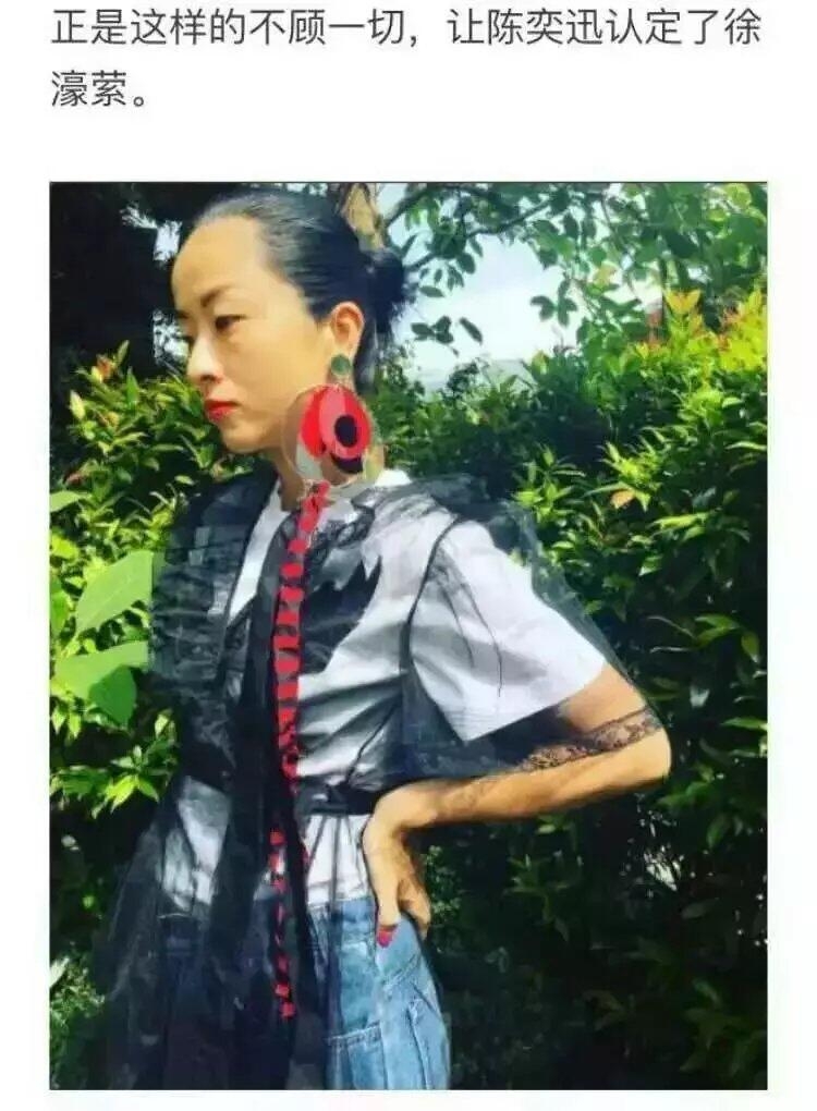 愿你能找到一个懂你的人 漫漫人生里 你去闹 他去为你遮风挡雨