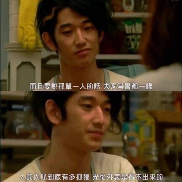 五分钟的感情 两个人的事情 最后都等于零