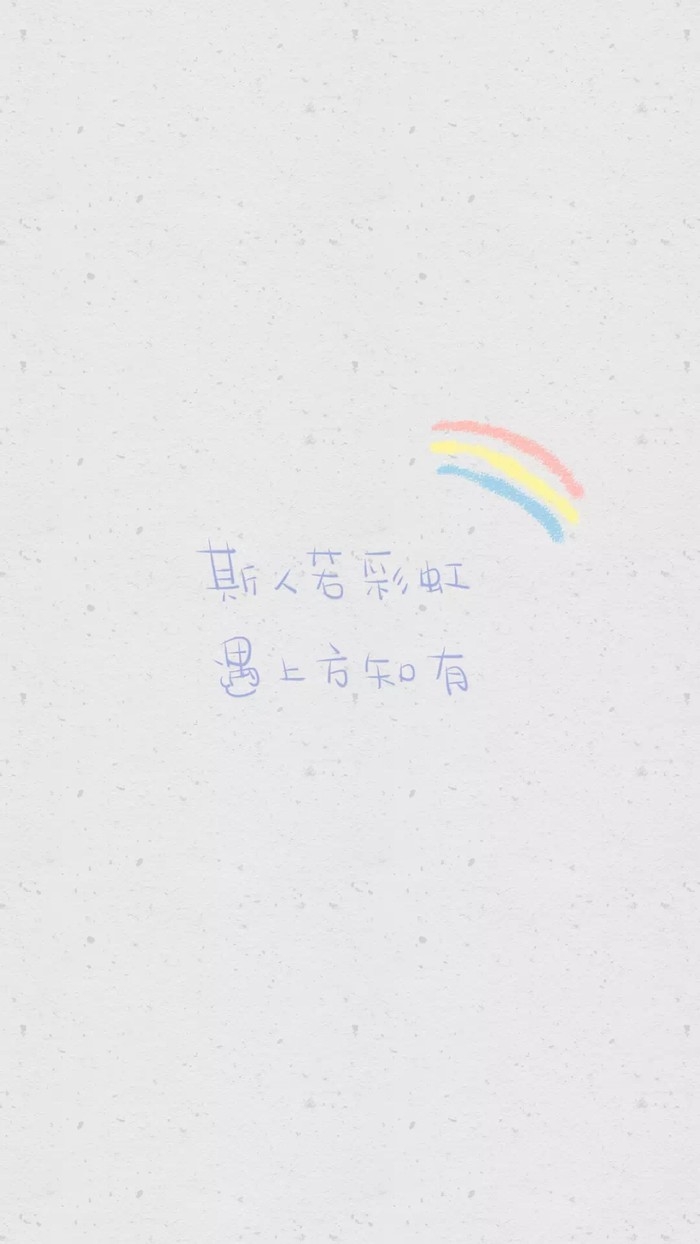 我想回不去了.
