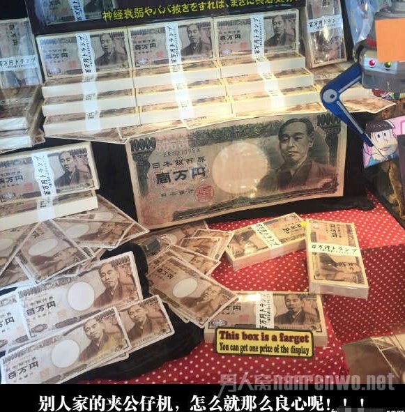 一张图片告诉你 抱孩子绝对不能用什么体位