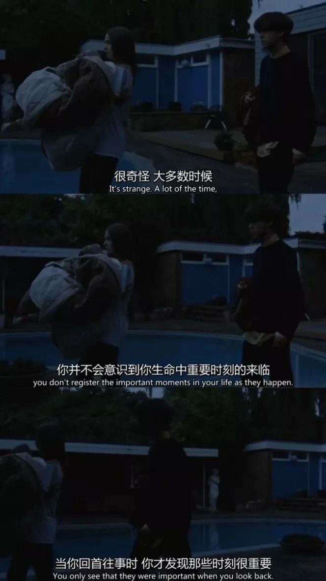 以前那些开心是被骗的开心。现在就挺好的，现在都是我骗别人开心了。