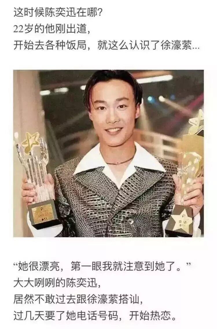 愿你能找到一个懂你的人 漫漫人生里 你去闹 他去为你遮风挡雨