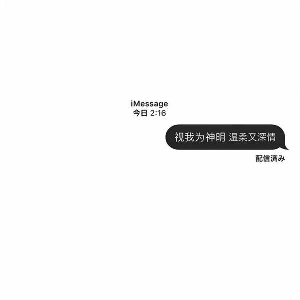 我知道会好起来的 但是现在我真的很难过