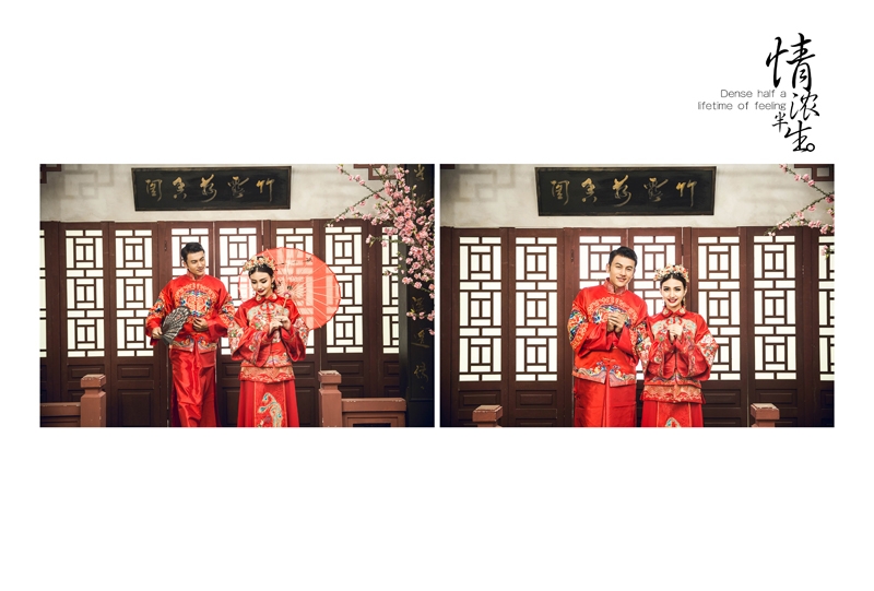 情浓半生 婚纱照