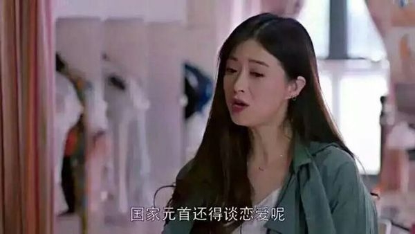 醒醒吧，姑娘
