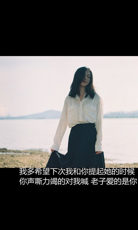 如果我失忆，多少人会乘机抛弃