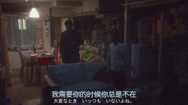 南辕北辙 殊途同归
