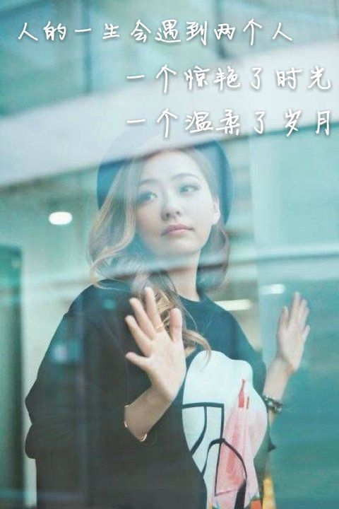 情到深处必变傻