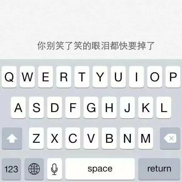 深爱一人