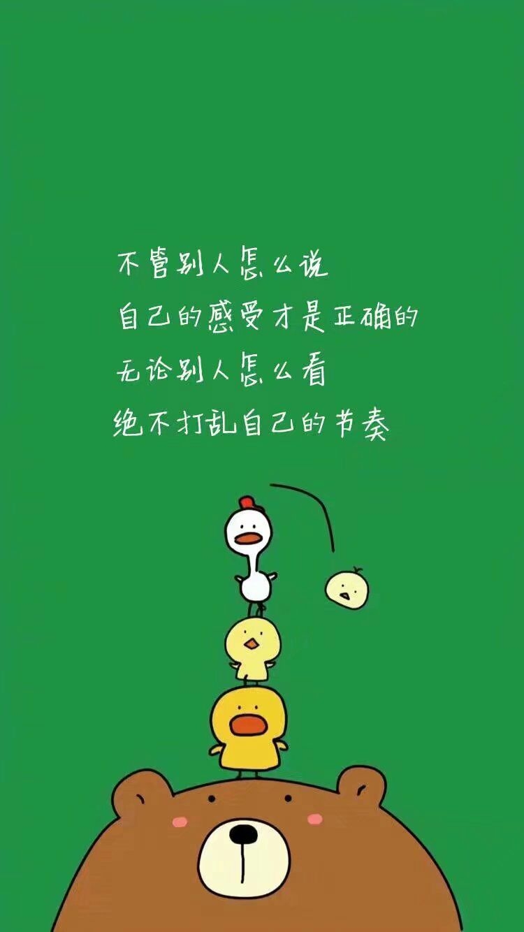 很心酸吧那么喜欢的人无法拥有