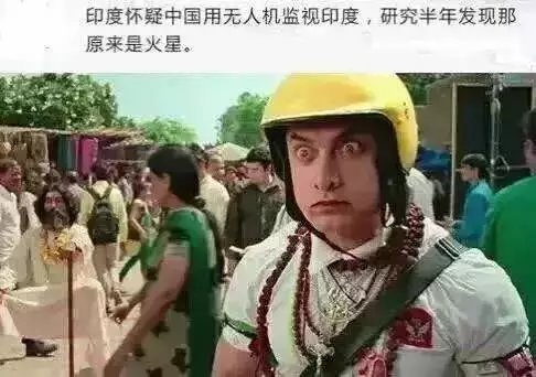 让我们回顾一下2015年的奇葩新闻