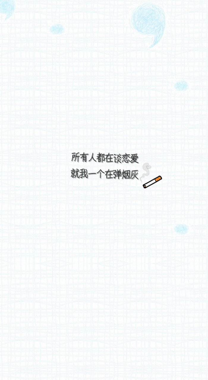 平安夜送蘋果太俗氣不如跟我種草莓吧.