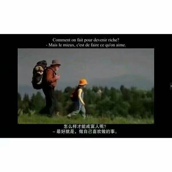 很心酸吧那么喜欢的人无法拥有