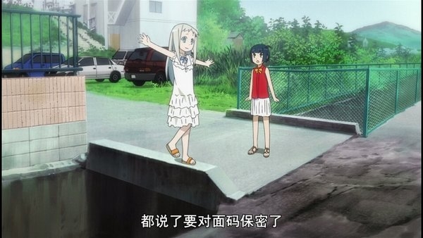好久不见，不如不见