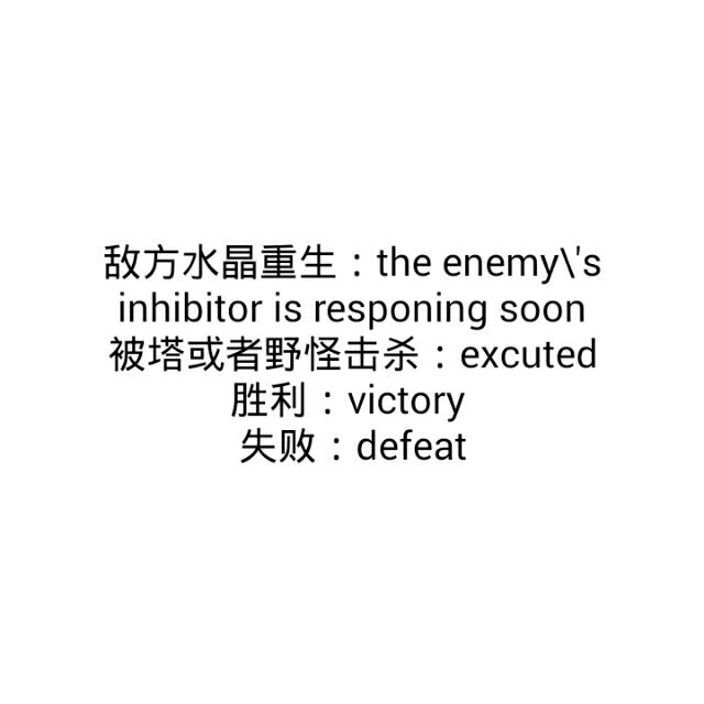 这个假期我们铭记在心的单词.