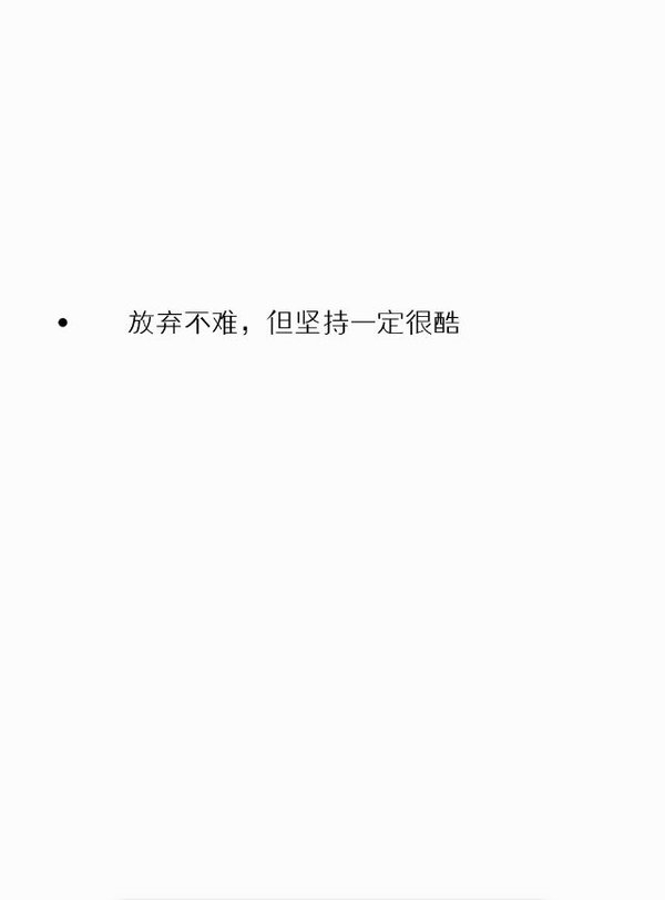 你走后我的心都空了 回忆突然趁虚而入我往哪躲