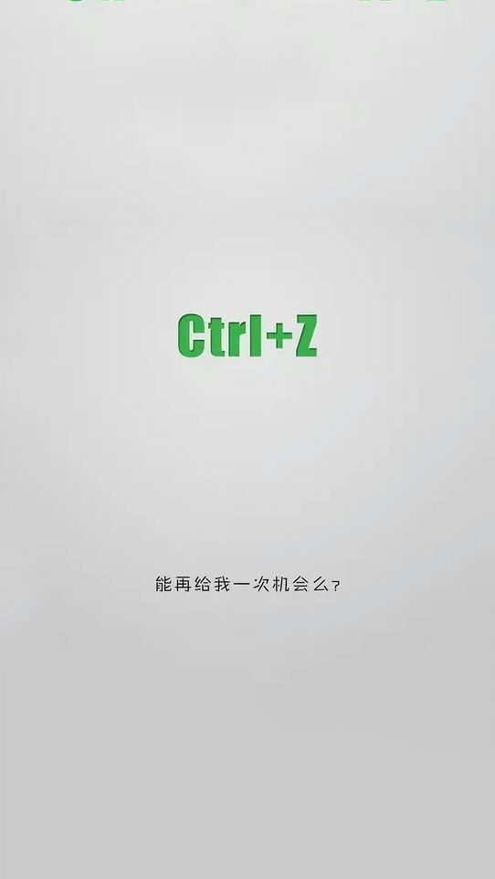 我爱你，大声喊，你能听到吗 经典图文