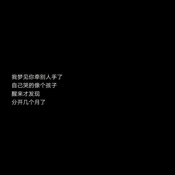 请 你 爱 死 我 !