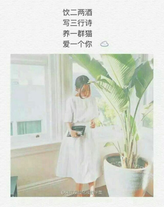 一涵：