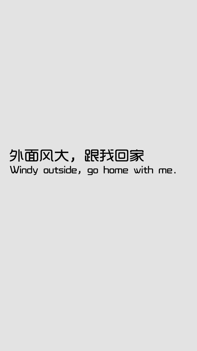 一涵：