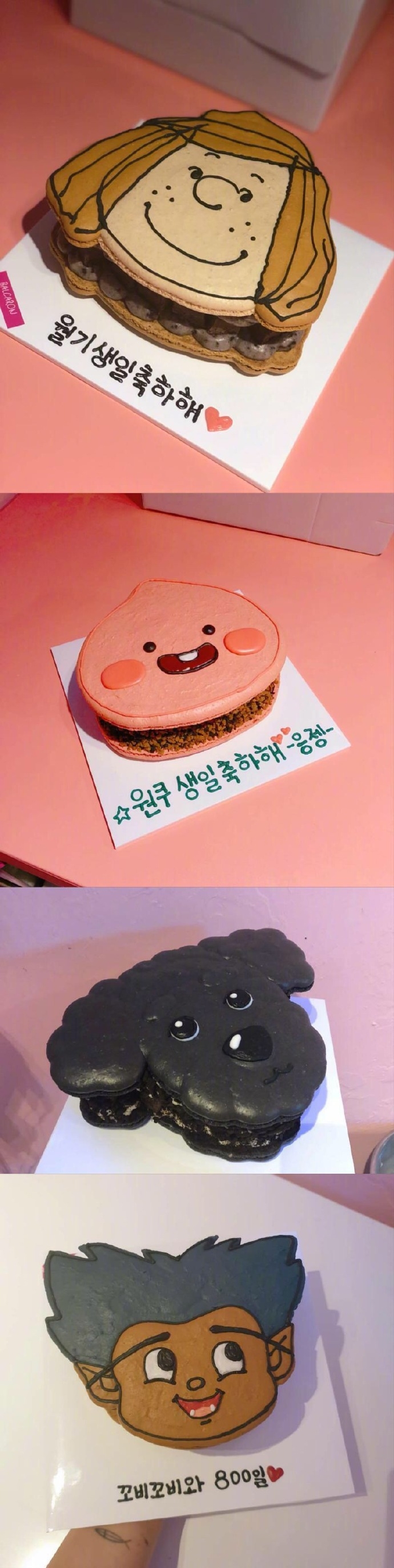 马卡龙蛋糕 ​​​​