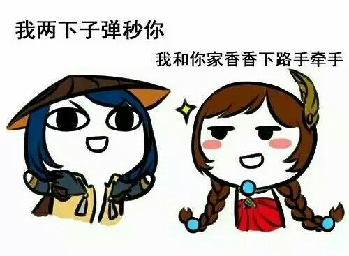 ：王者荣耀肤白貌美腿长大乔已上线