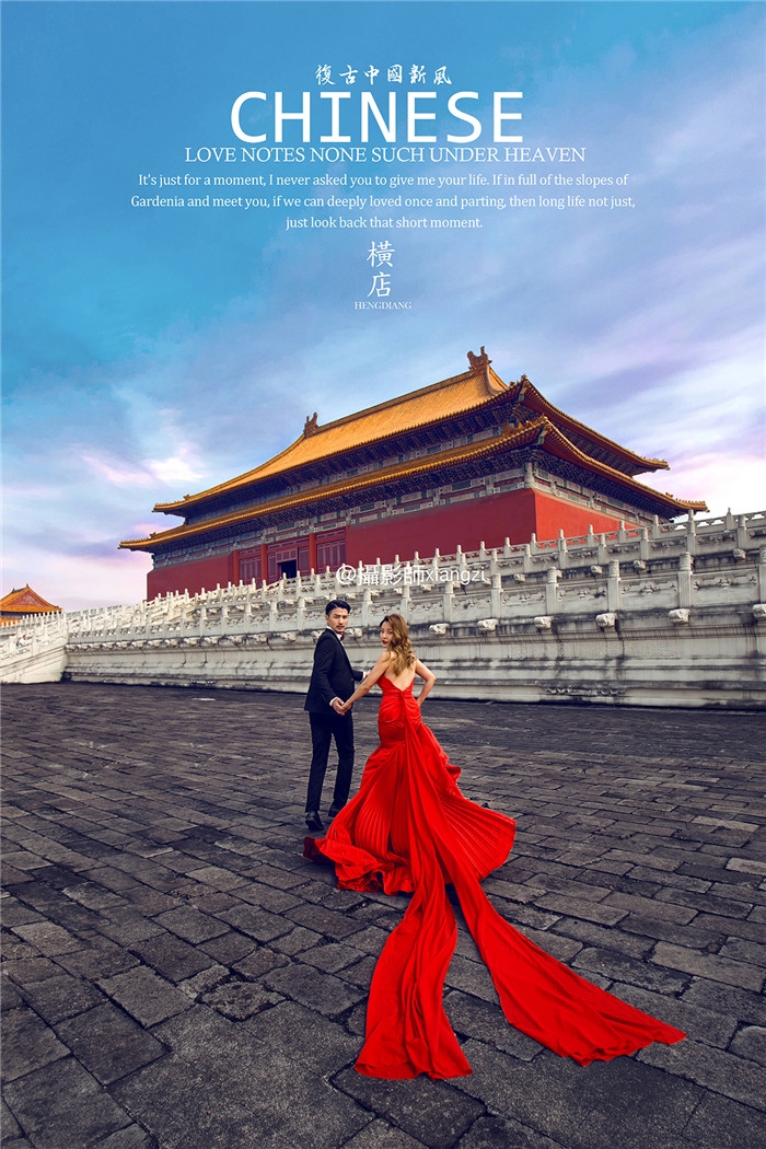 中国红礼 婚纱照