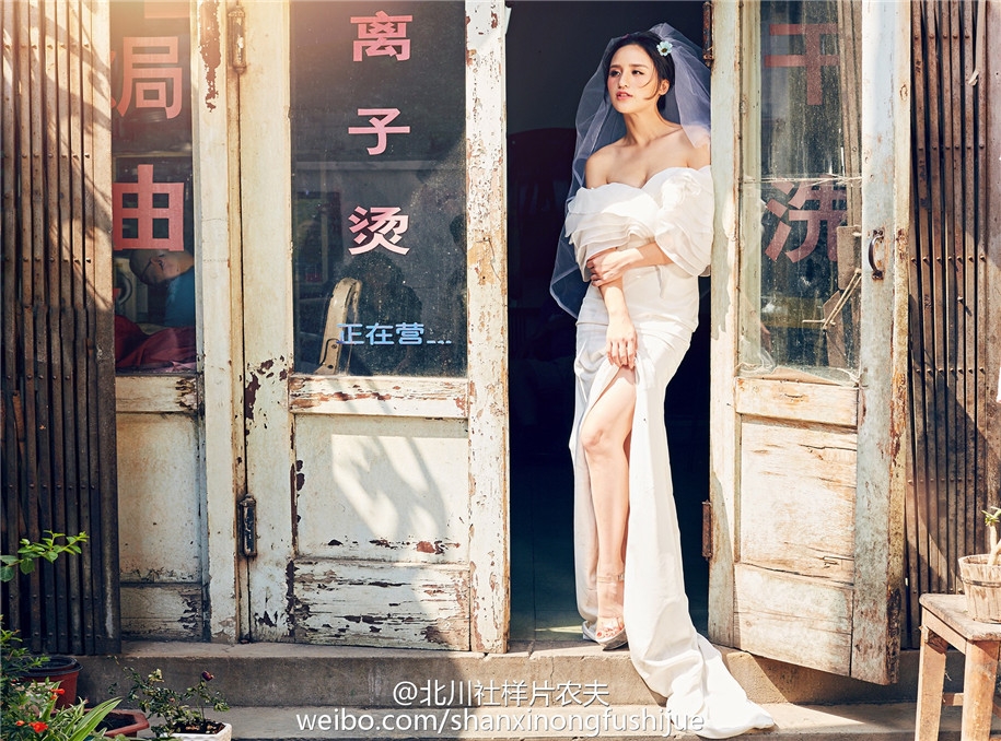 复古小清新 婚纱照