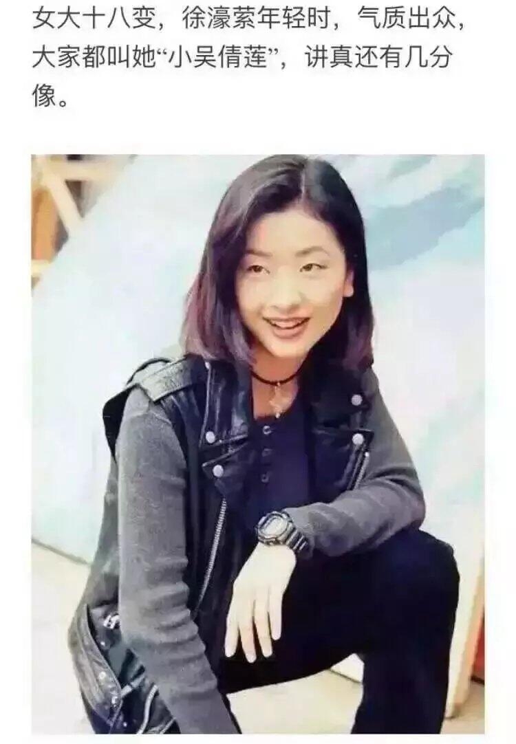 愿你能找到一个懂你的人 漫漫人生里 你去闹 他去为你遮风挡雨