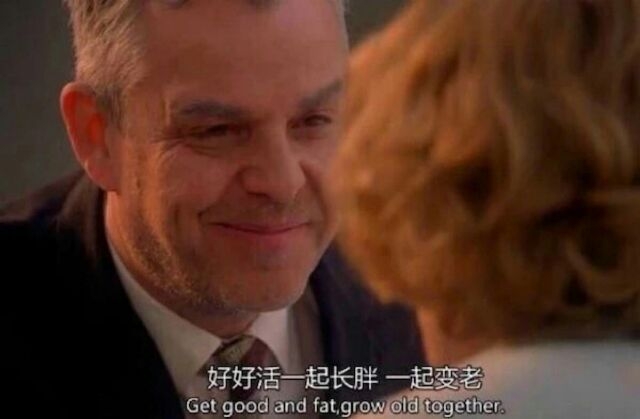 南辕北辙 殊途同归
