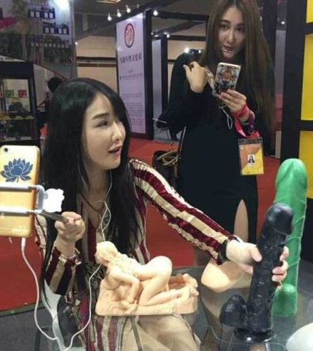 这是在直播什么的