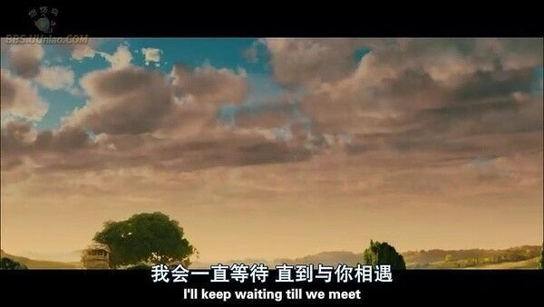 我们相濡以沫在盛世，你却从未许给我一场不散的风华。