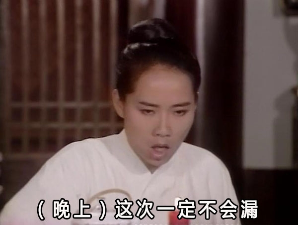 来姨妈时妹纸们的感觉