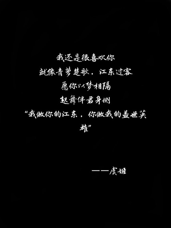 竟然你宠不起 当初就别装