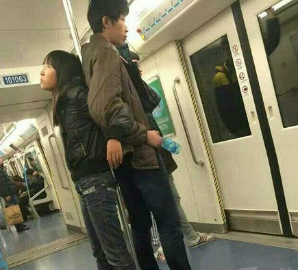 这样弄着舒服些吗